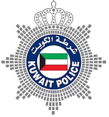 Ministry of Interior