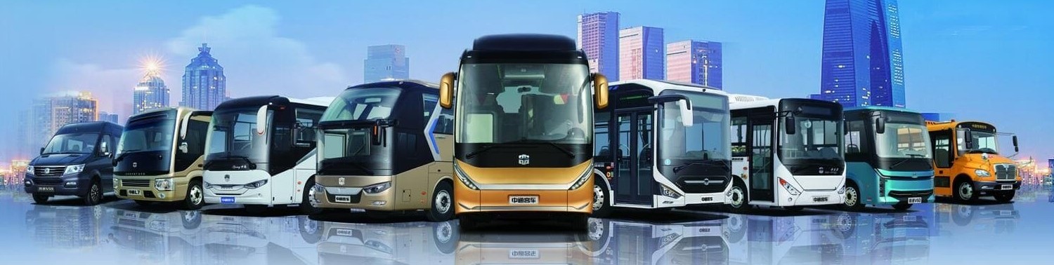 Zhongtong Dealership