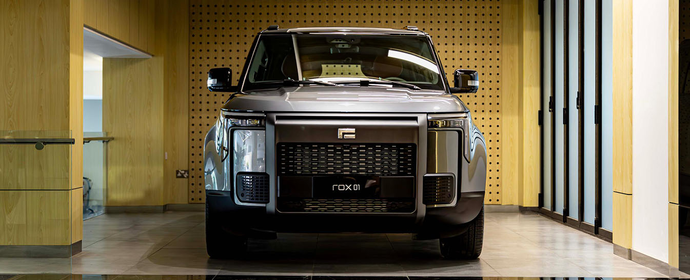 Forthing Interior Display