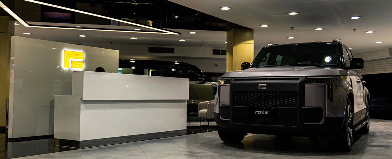 Forthing Vehicle Display